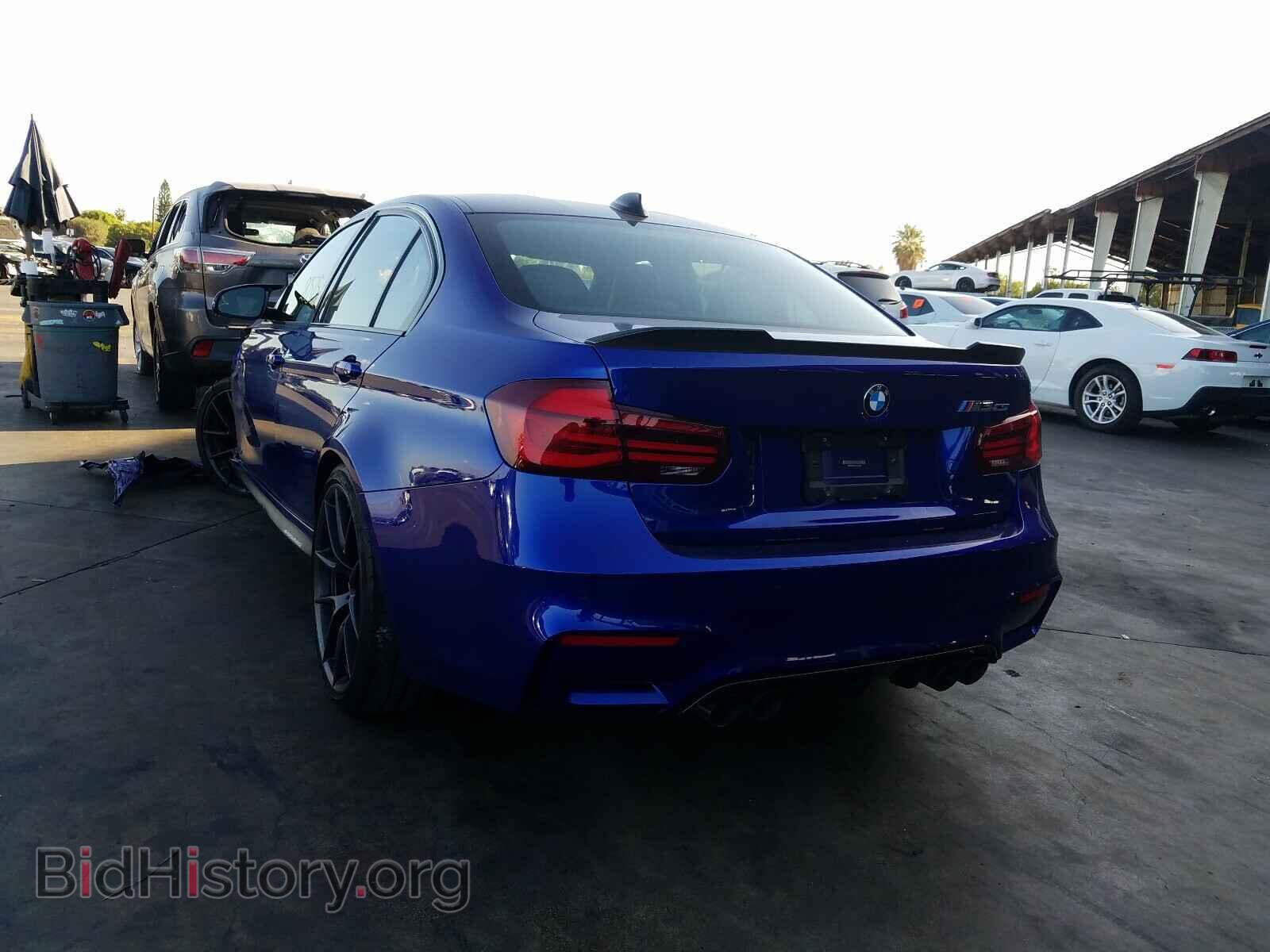 2018 BMW M3 - VIN: WBS8M9C55J5L00293 - Photo 3
