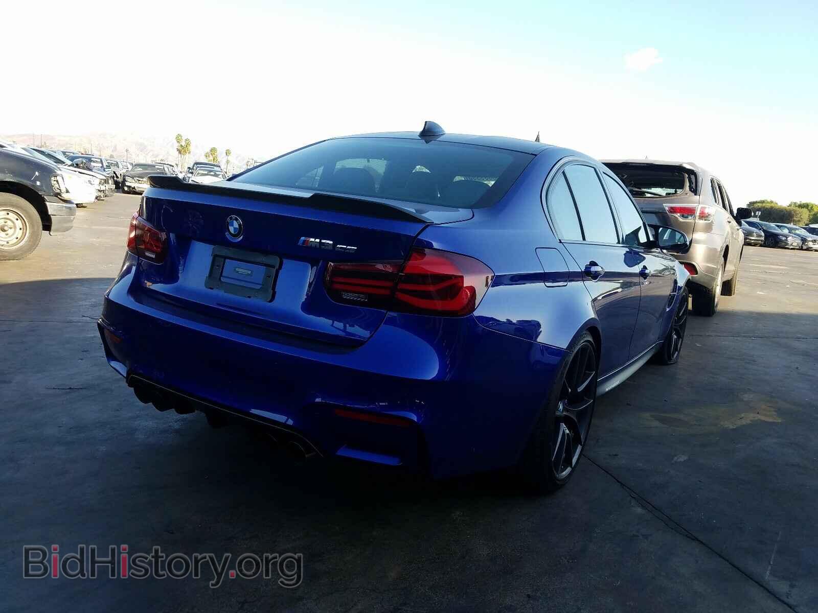 2018 BMW M3 - VIN: WBS8M9C55J5L00293 - Photo 4