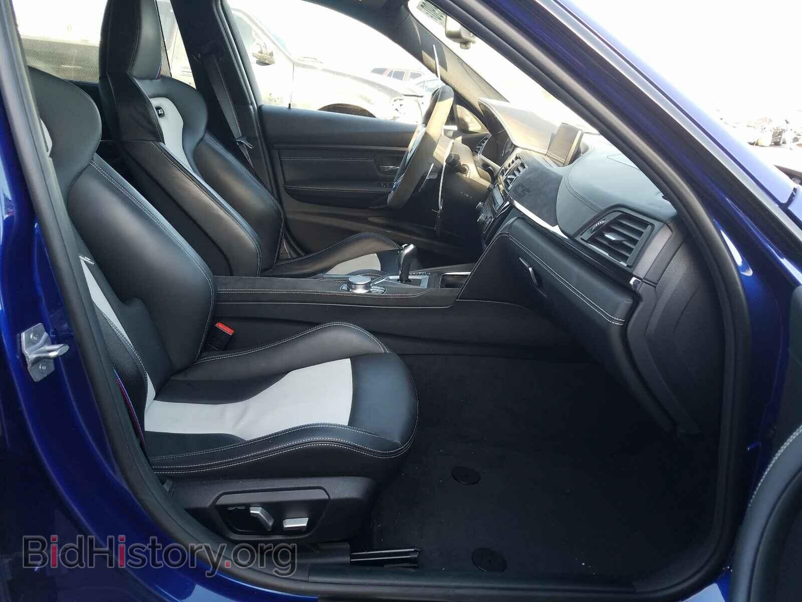 2018 BMW M3 - VIN: WBS8M9C55J5L00293 - Photo 5