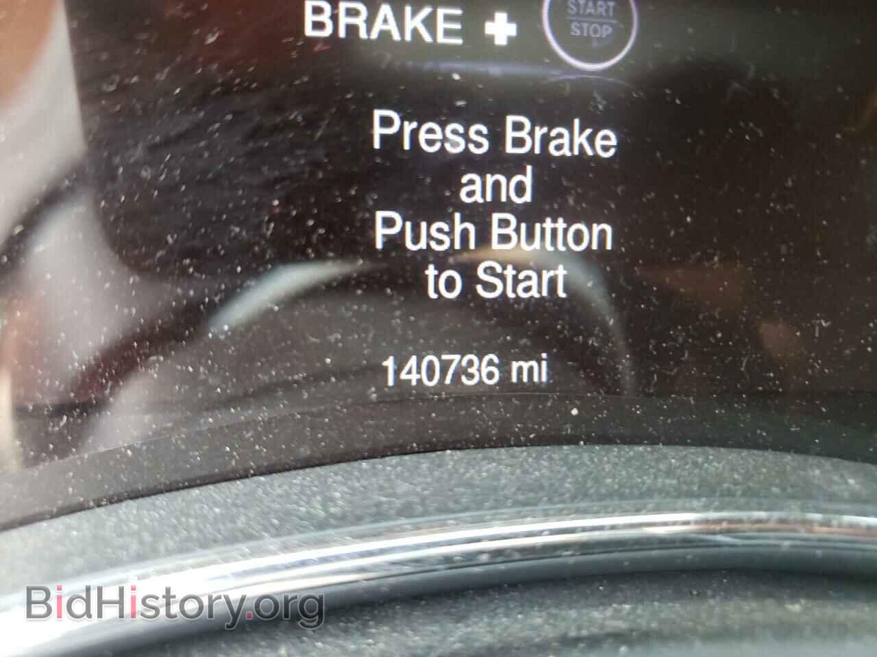 2014 DODGE DURANGO - VIN: 1C4RDJDG3EC332545 - Photo 8