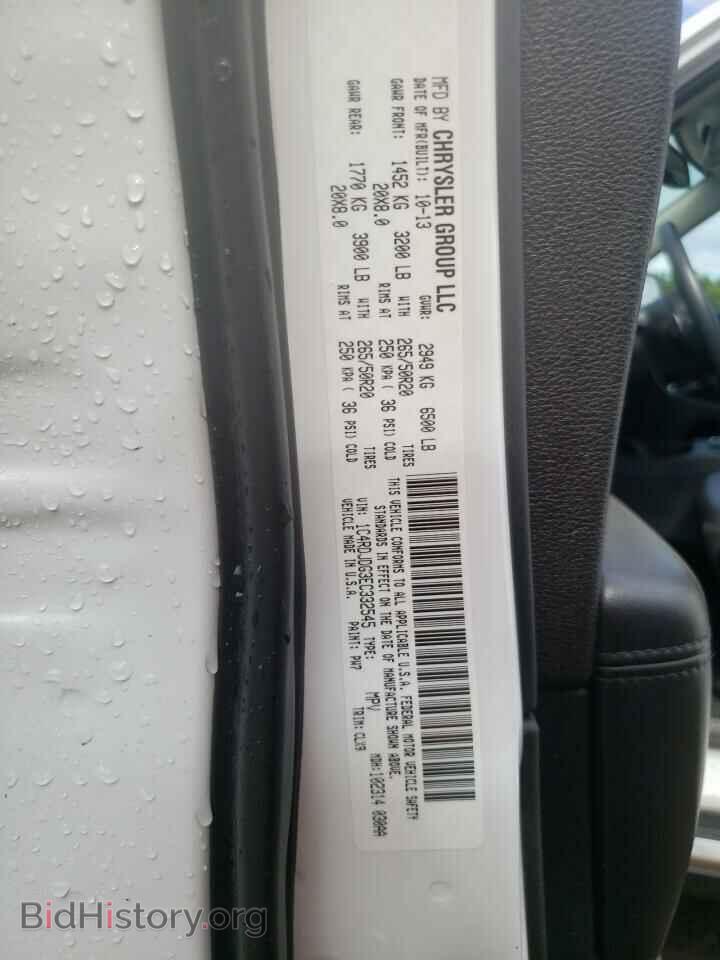 2014 DODGE DURANGO - VIN: 1C4RDJDG3EC332545 - Photo 10