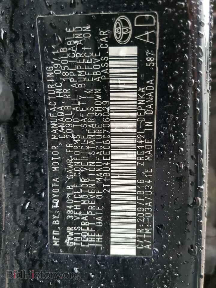 2011 TOYOTA COROLLA - VIN: 2T1BU4EE0BC706029 - Фото 10