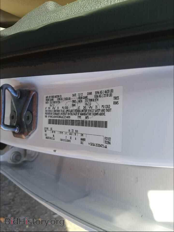 2013 FORD ESCAPE - VIN: 1FMCU0HX3DUC31455 - Фото 10