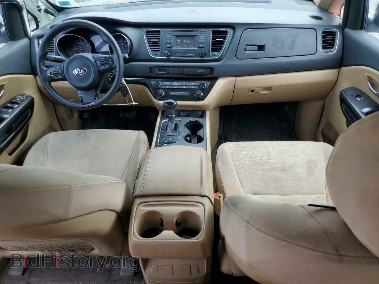 2015 KIA All Models - VIN: KNDMB5C12F6076340 - Photo 8