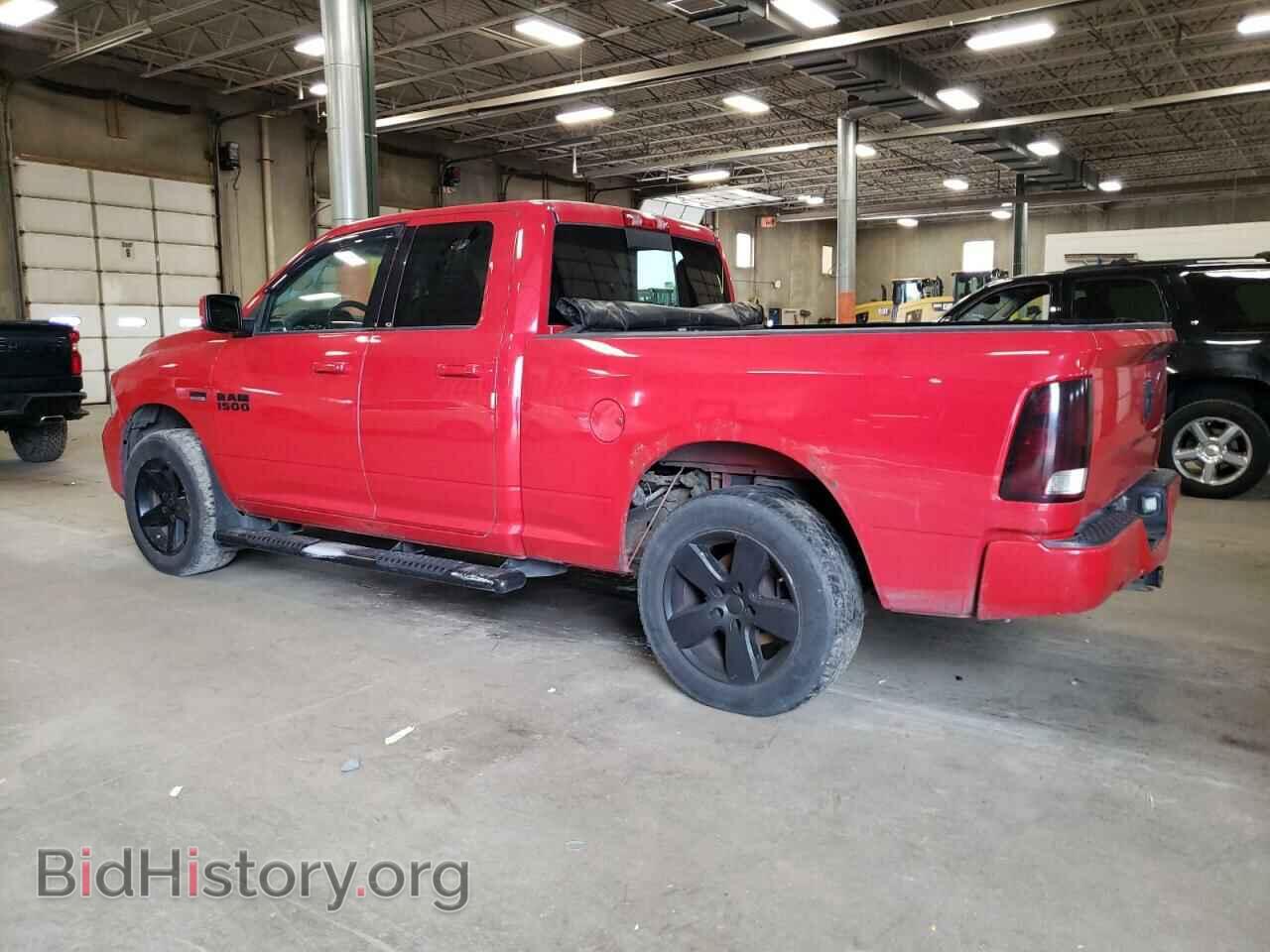 2012 DODGE RAM 1500 - VIN: 1C6RD7HT5CS215778 - Фото 2