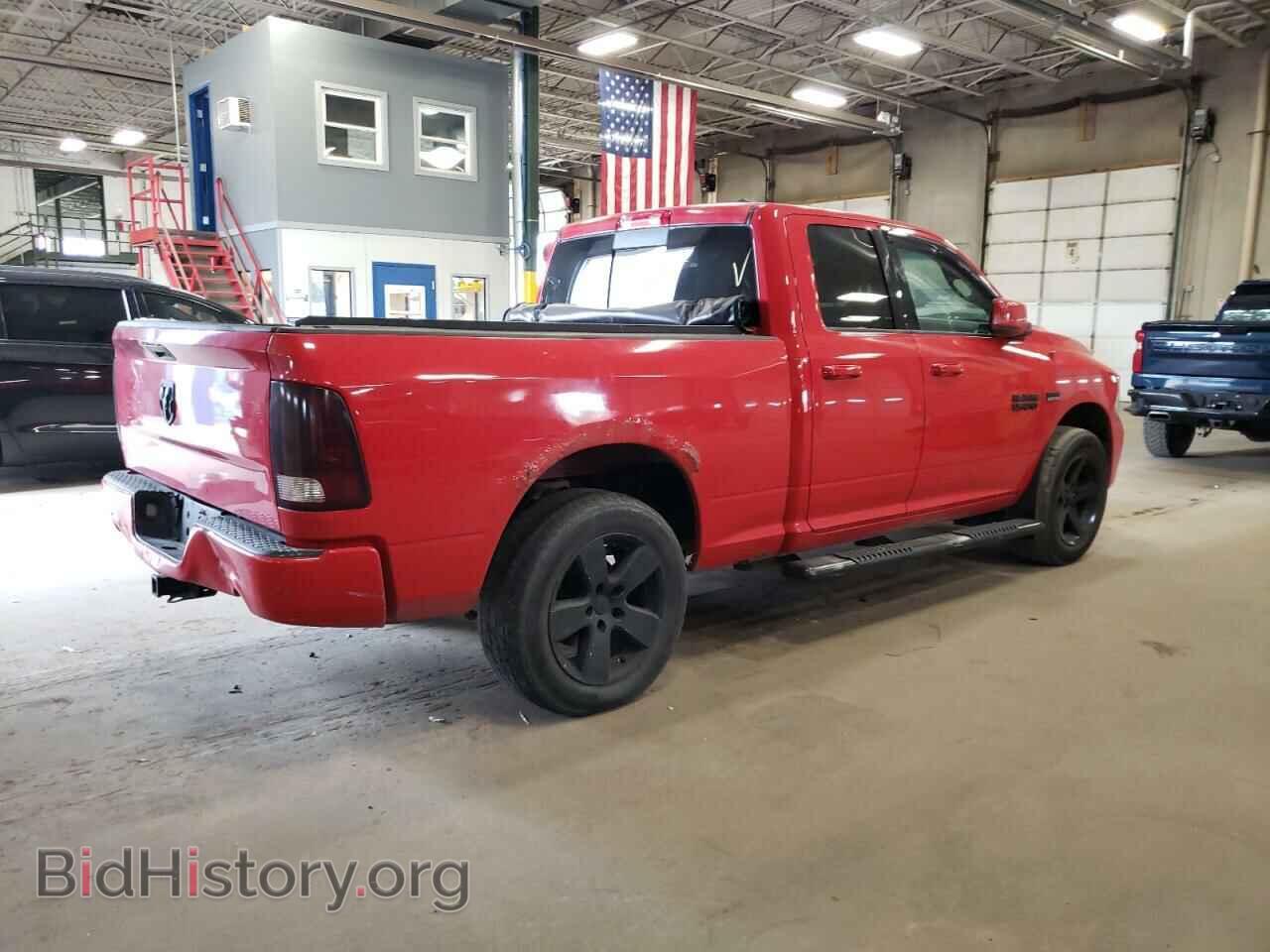 2012 DODGE RAM 1500 - VIN: 1C6RD7HT5CS215778 - Фото 3