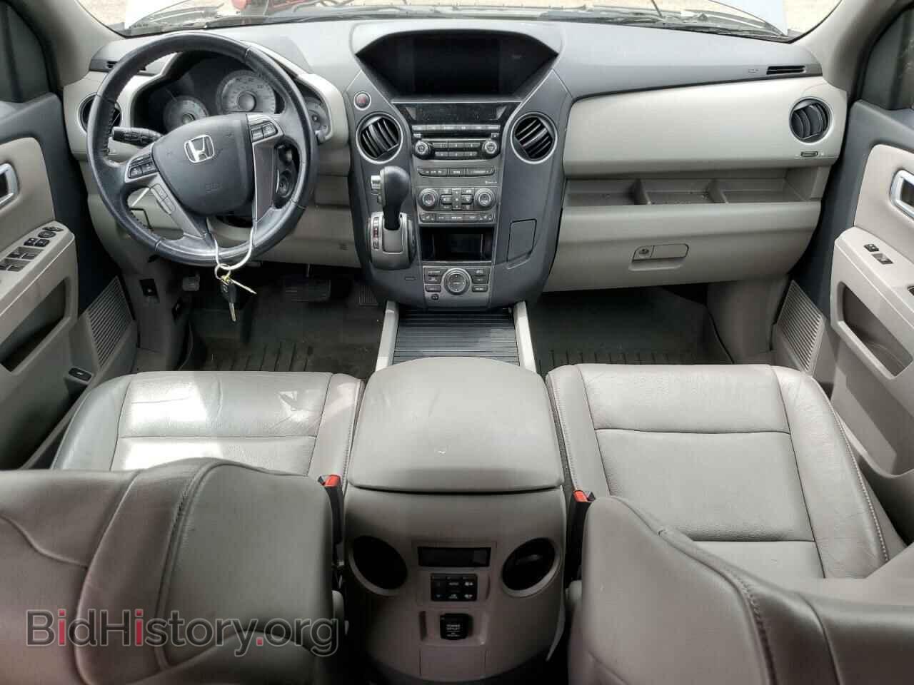 2013 HONDA PILOT - VIN: 5FNYF3H75DB034804 - Фото 8