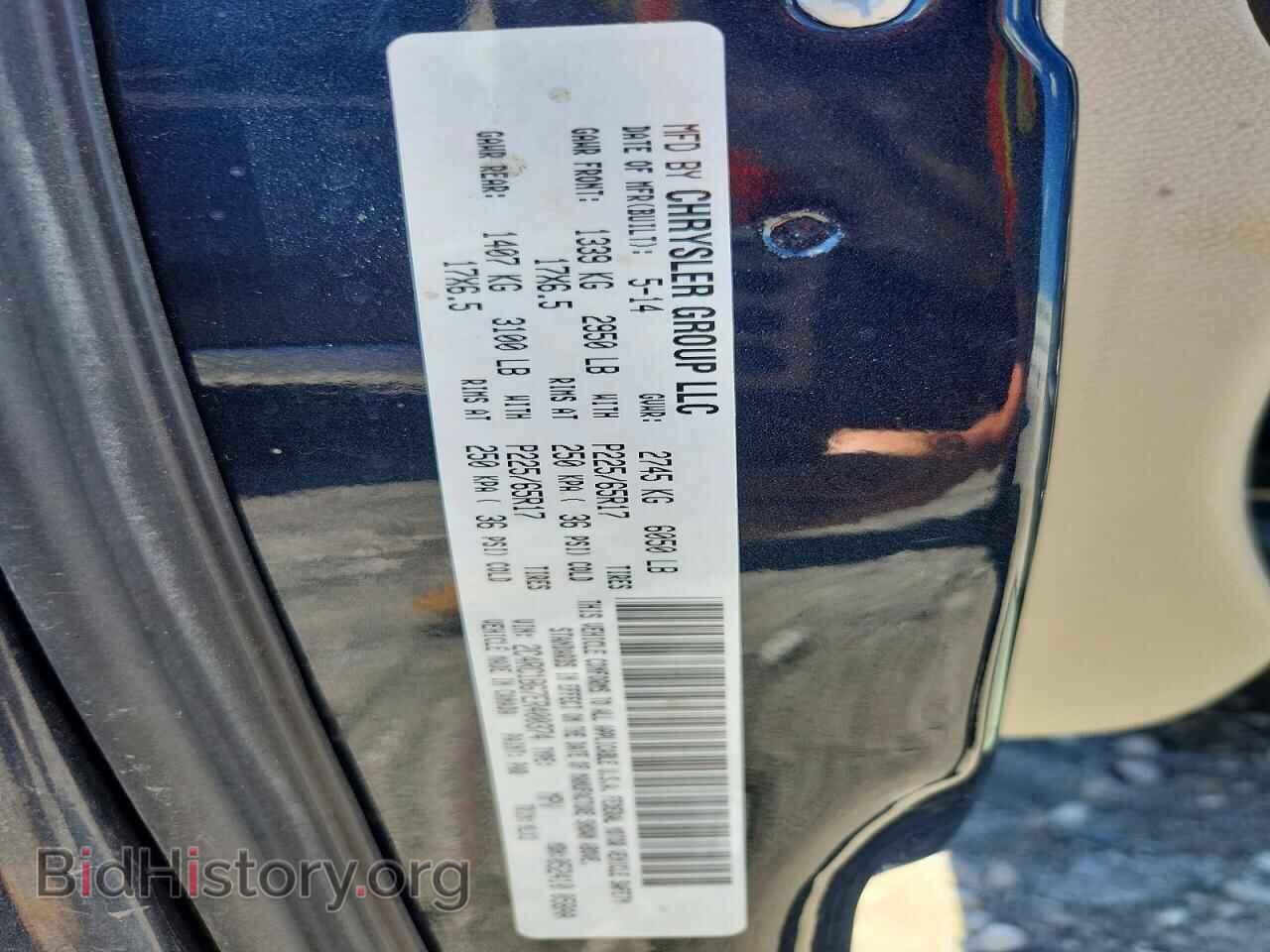 2014 CHRYSLER MINIVAN - VIN: 2C4RC1BG7ER400374 - Photo 13