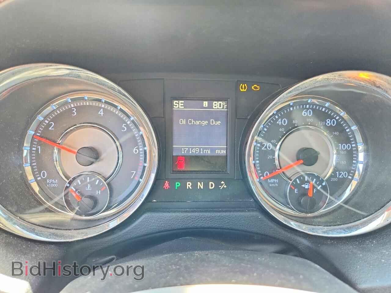2014 CHRYSLER MINIVAN - VIN: 2C4RC1BG7ER400374 - Photo 9