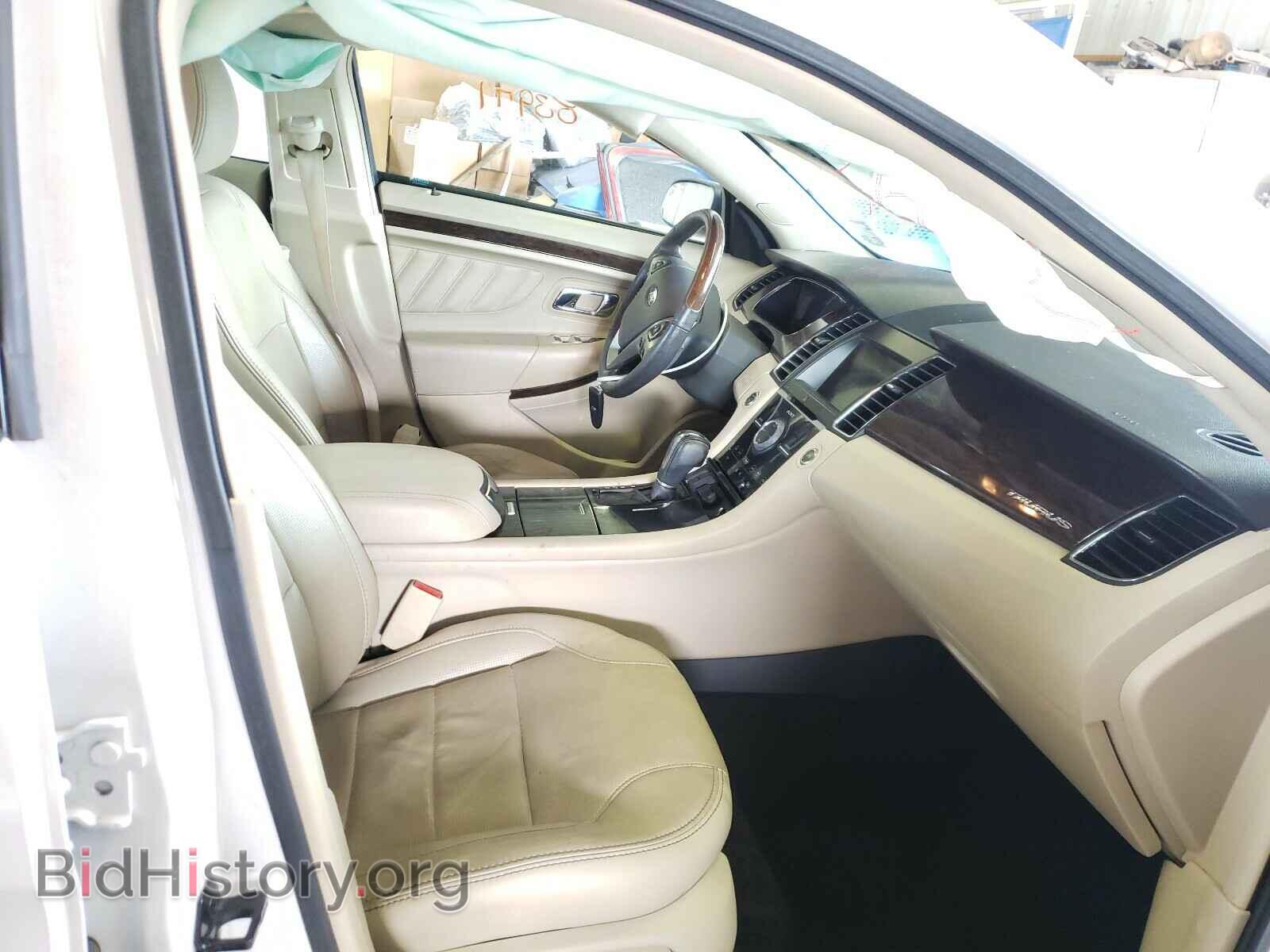 2017 FORD TAURUS - VIN: 1FAHP2F85HG113264 - Фото 5