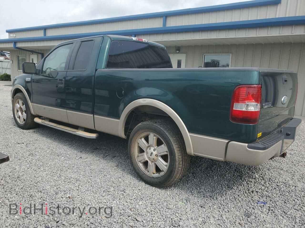 2007 FORD All Models - VIN: 1FTPX12V07FA66063 - Фото 2