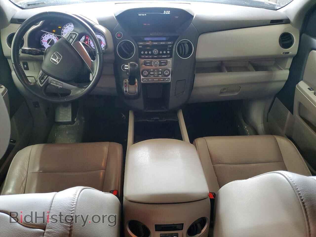 2014 HONDA PILOT - VIN: 5FNYF4H5XEB041348 - Фото 8
