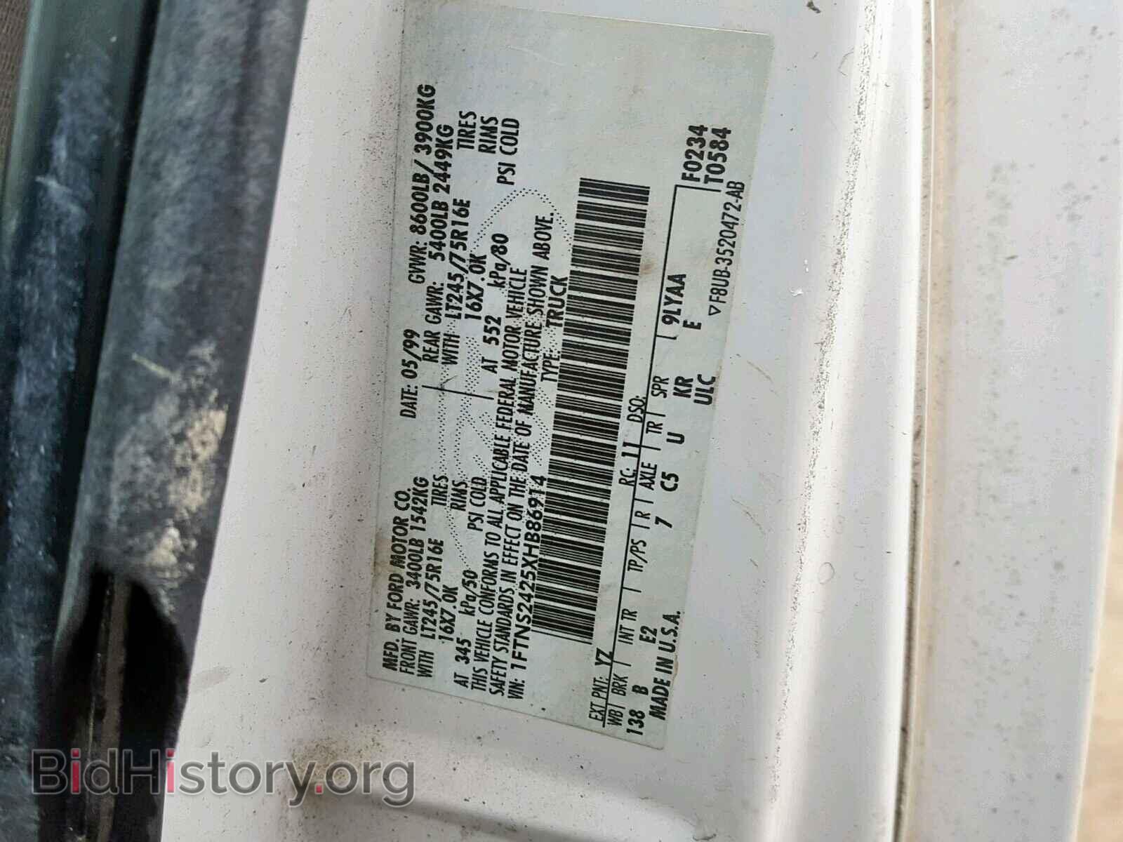 1999 FORD ECONOLINE - VIN: 1FTNS2425XHB86914 - Photo 10