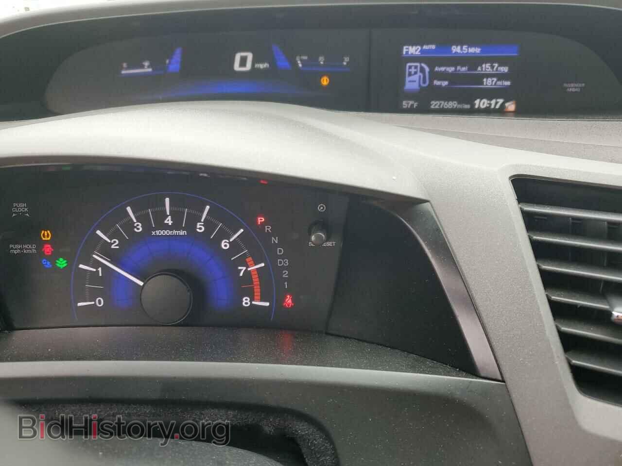 2012 HONDA CIVIC - VIN: 19XFB2F81CE306861 - Фото 9