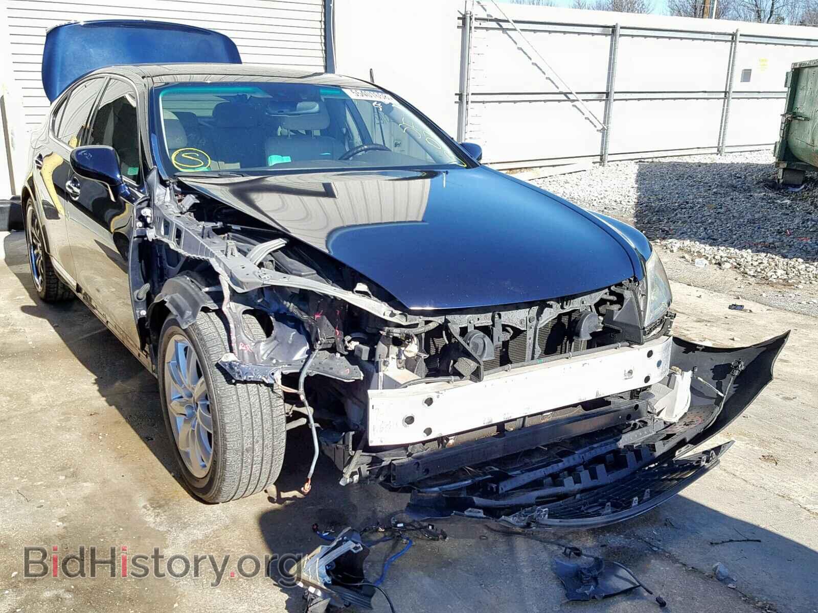 Photo JTHBL46F375047604 - LEXUS LS460 2007