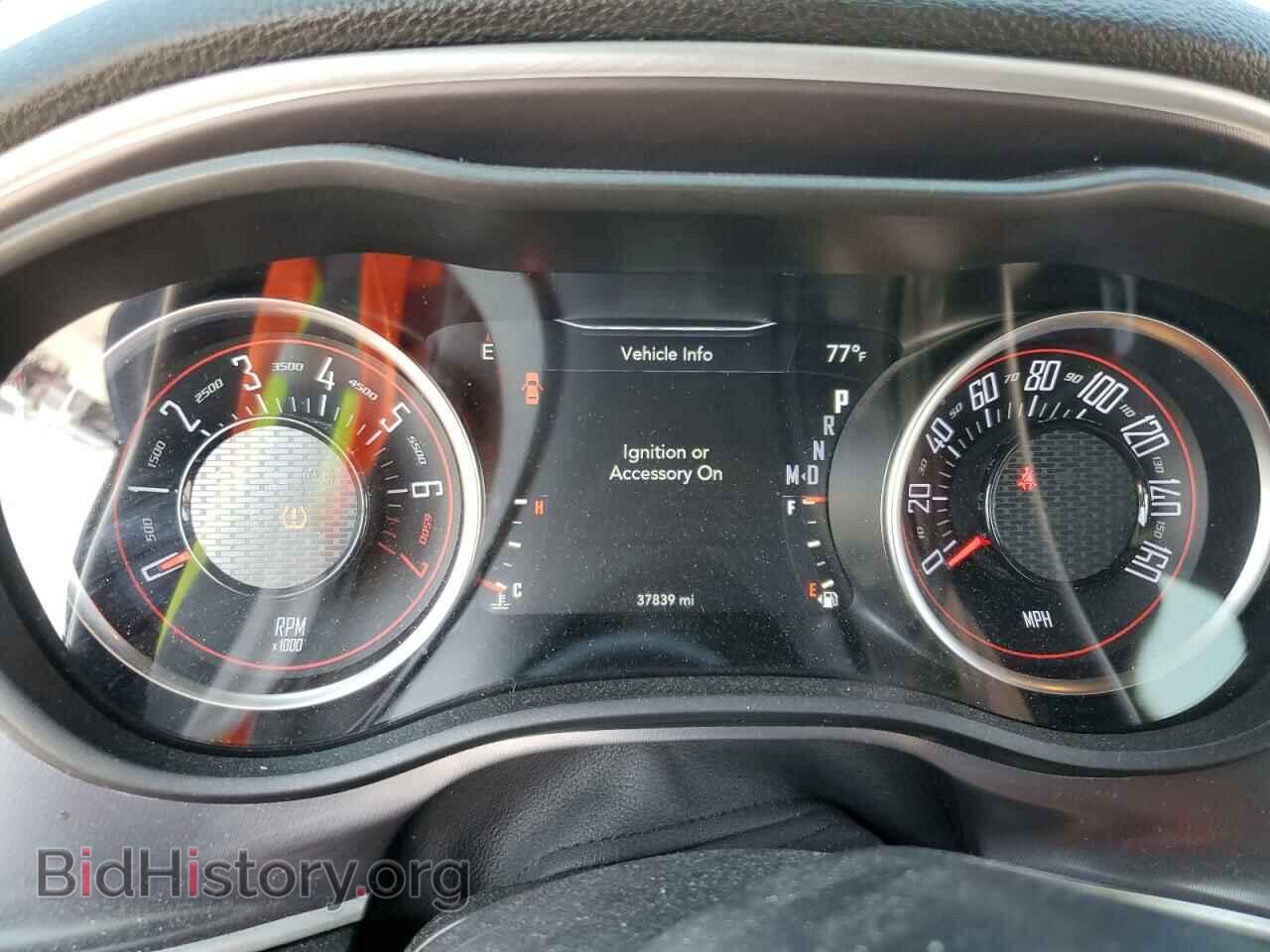 2020 DODGE CHALLENGER - VIN: 2C3CDZAG4LH206038 - Фото 9