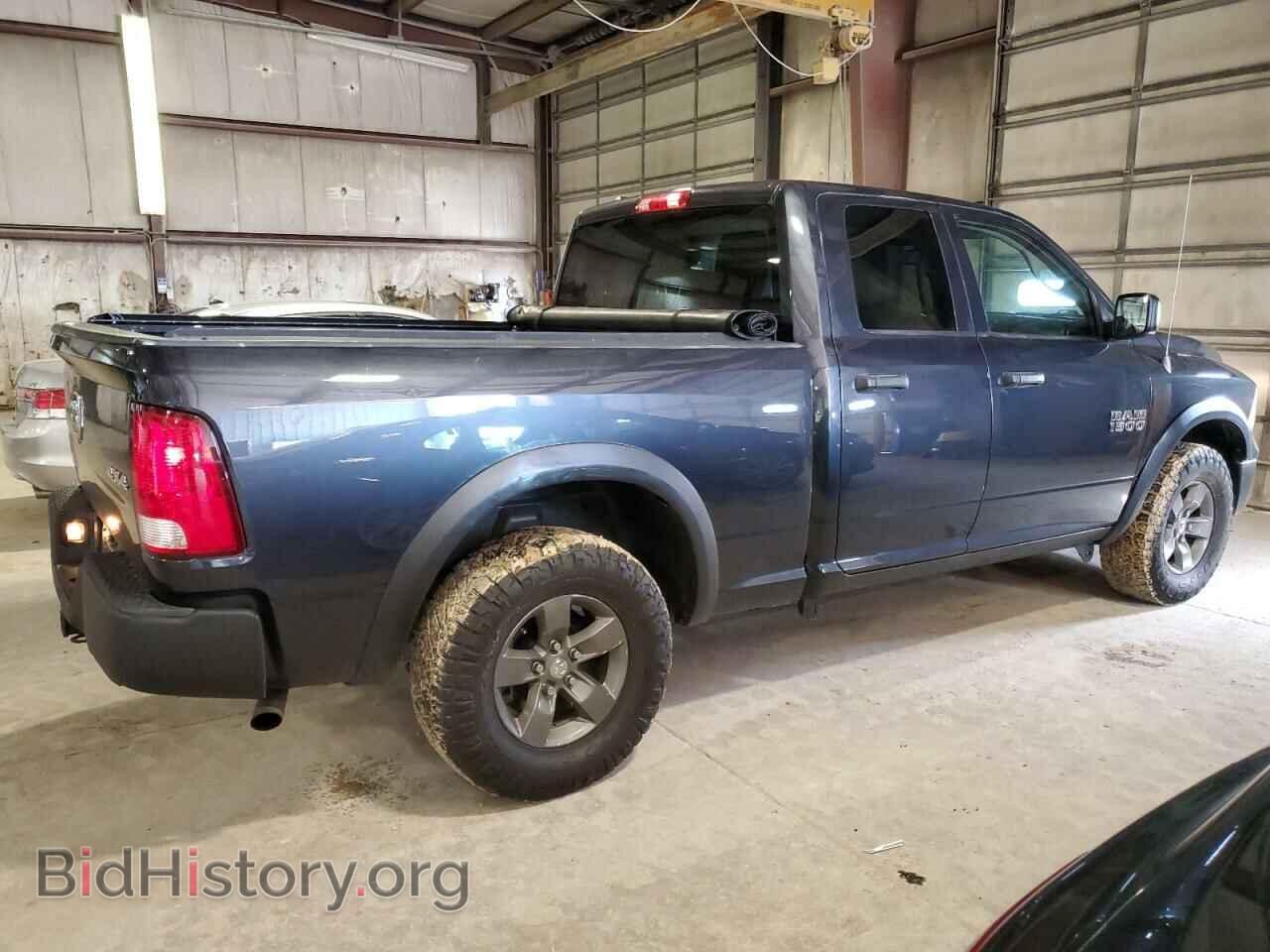 2013 RAM 1500 - VIN: 1C6RR7FG7DS675310 - Photo 3