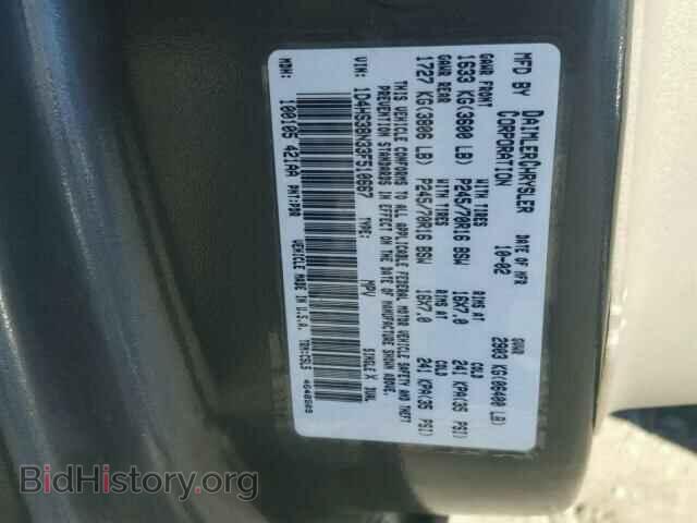 2003 DODGE DURANGO - VIN: 1D4HS38N33F510667 - Photo 10