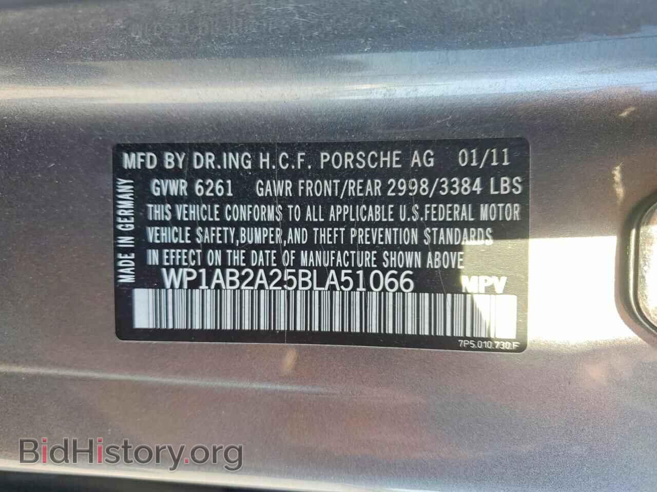 2011 PORSCHE CAYENNE - VIN: WP1AB2A25BLA51066 - Photo 13