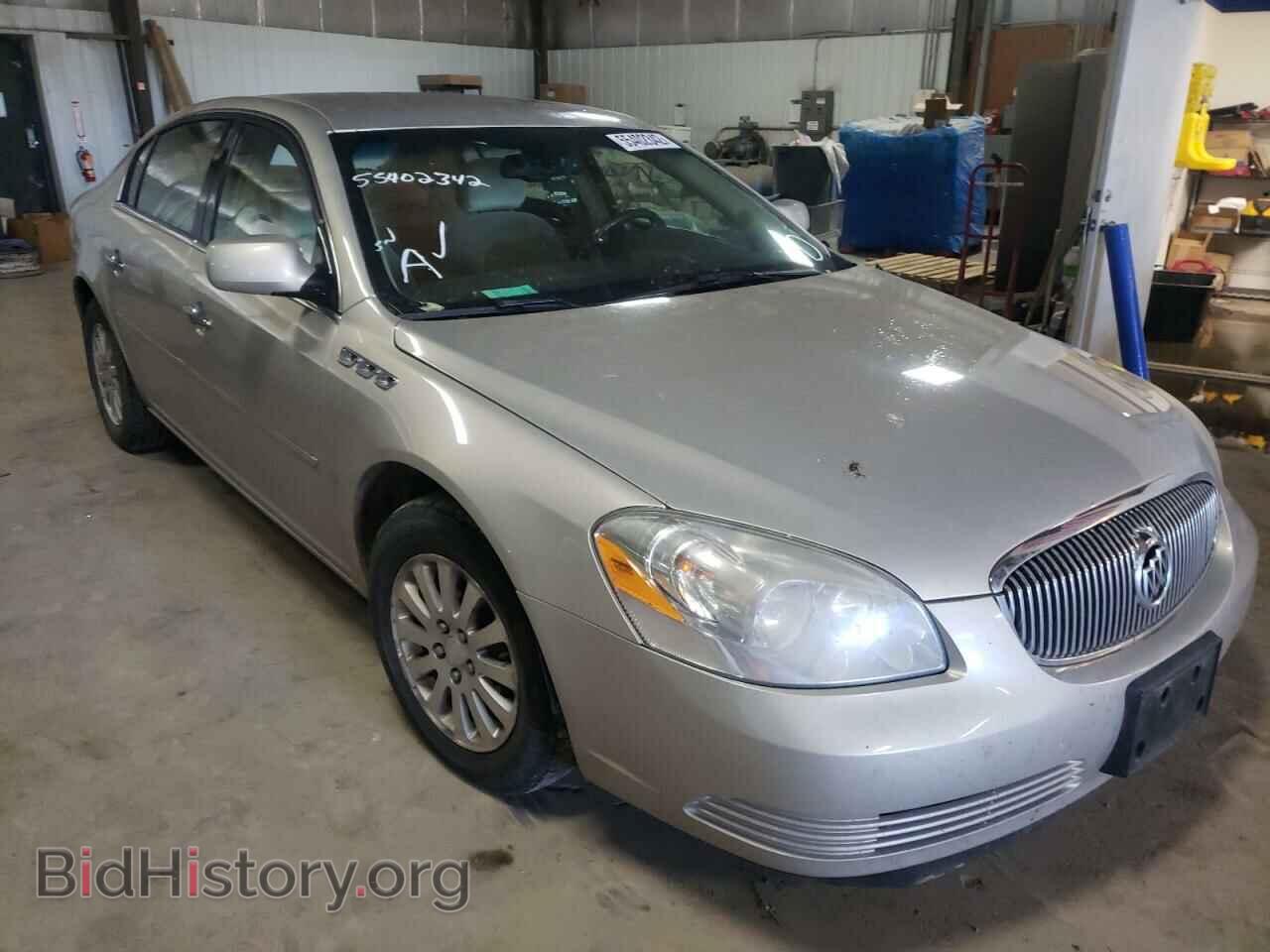 Фотография 1G4HP57238U207114 - BUICK LUCERNE 2008