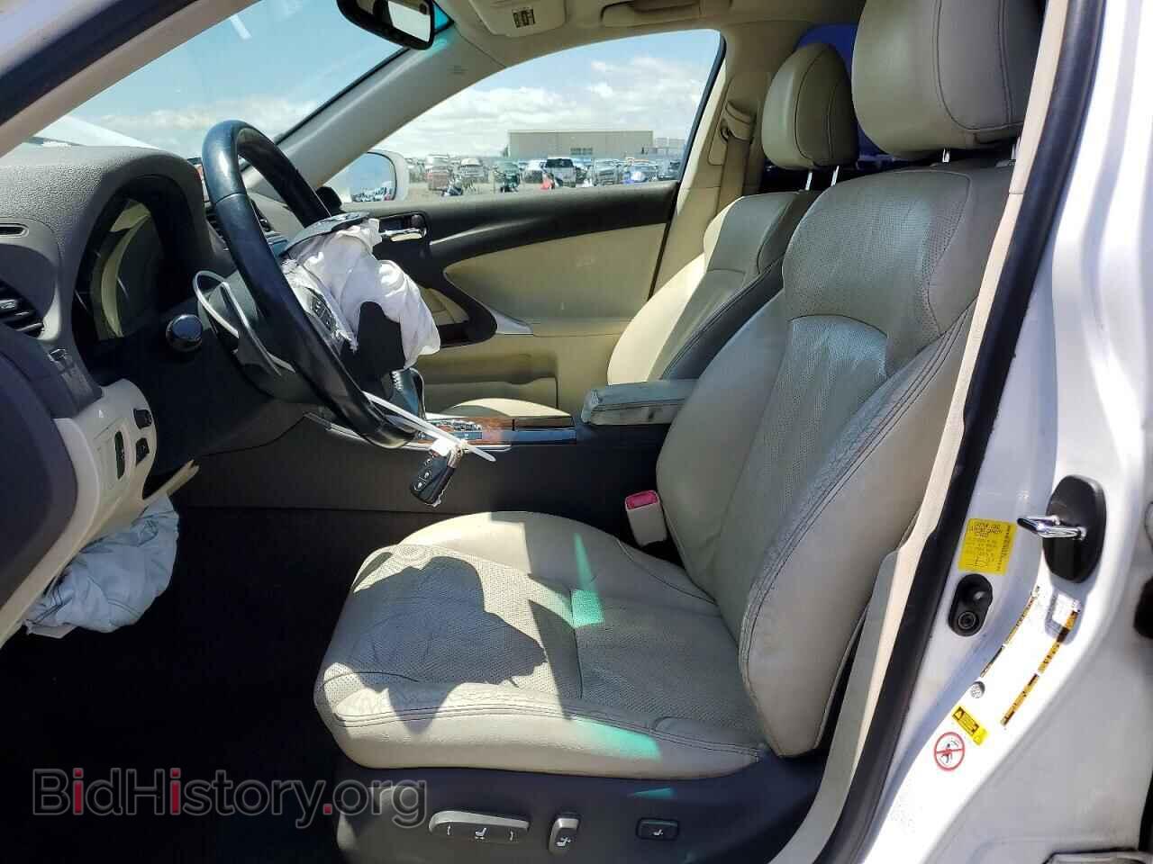 2013 LEXUS IS - VIN: JTHBF5C22D5188237 - Photo 7