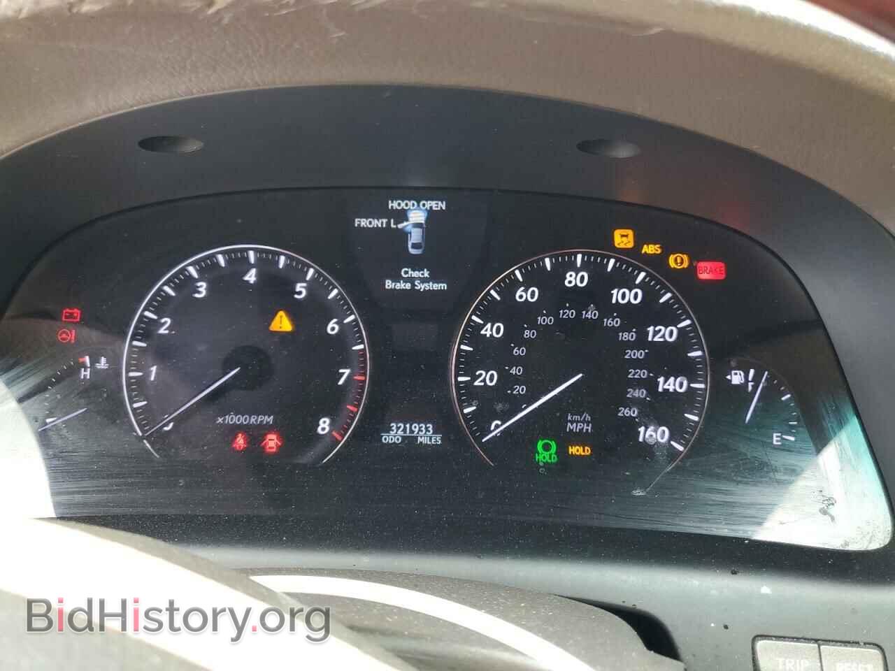 2008 LEXUS LS460 - VIN: JTHBL46F385060578 - Фото 9