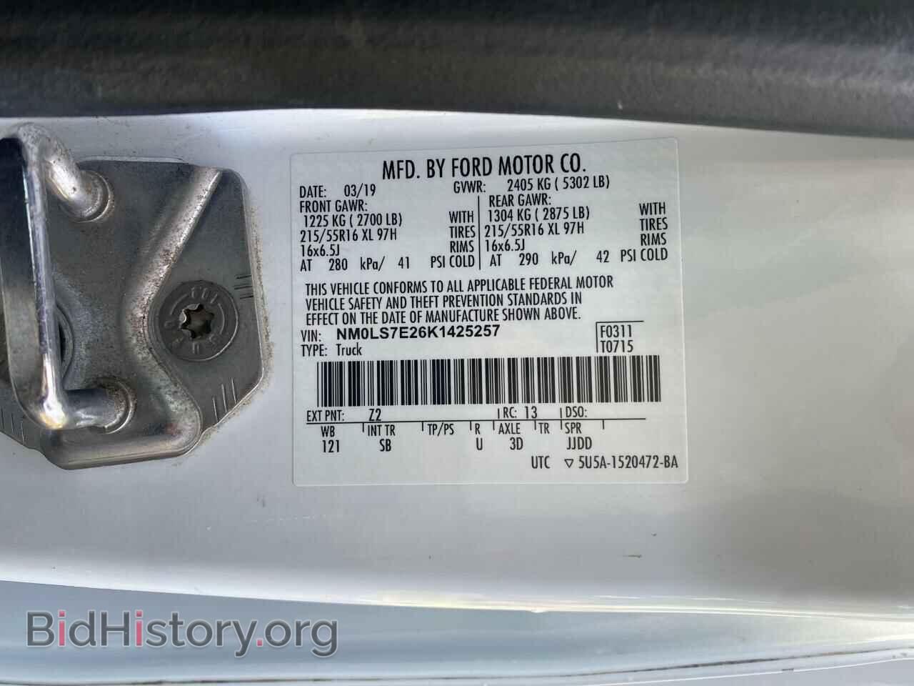 2019 FORD TRANSIT - VIN: NM0LS7E26K1425257 - Фото 10
