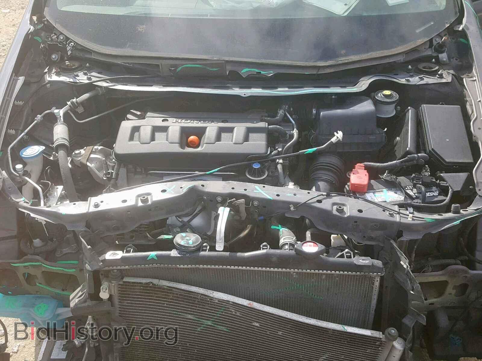 2012 HONDA CIVIC - VIN: 2HGFB2F95CH550284 - Фото 7