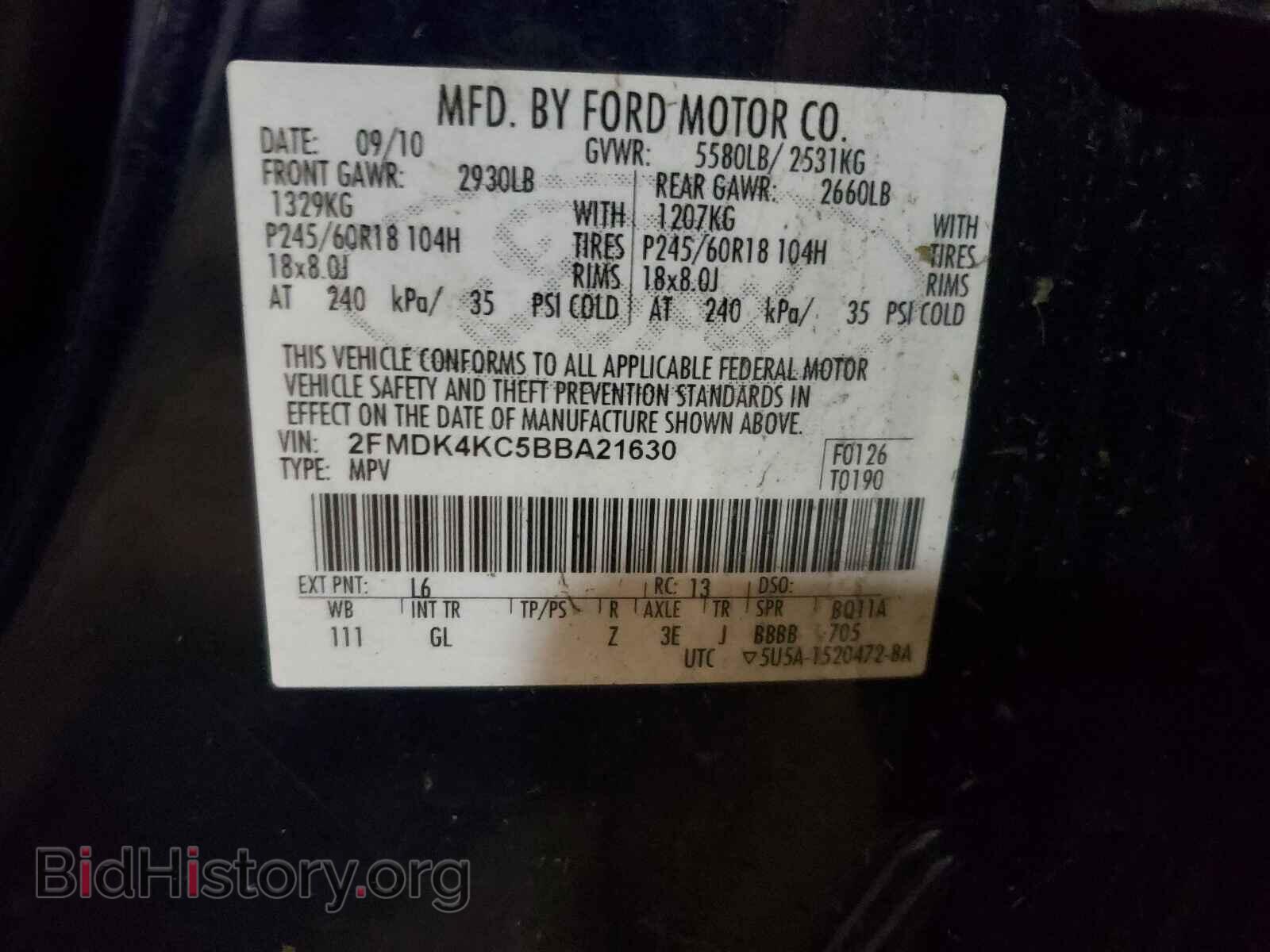 2011 FORD EDGE - VIN: 2FMDK4KC5BBA21630 - Photo 10