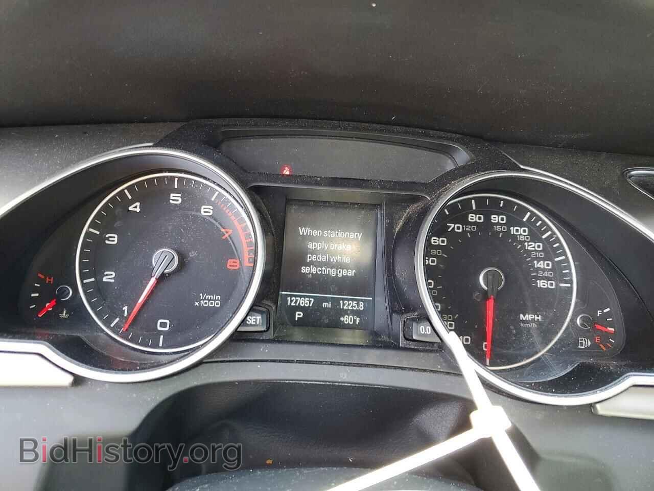 2014 AUDI A5 - VIN: WAULFAFR8EA061263 - Фото 9