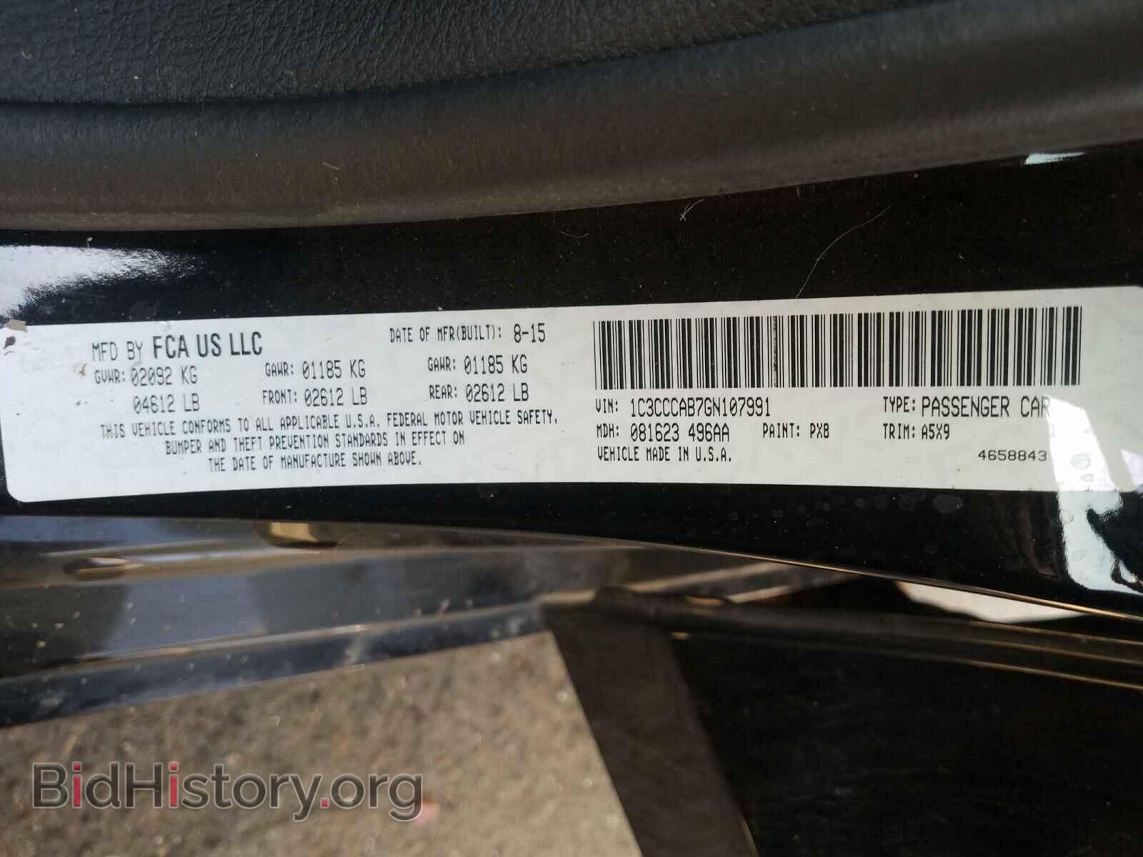 2016 CHRYSLER 200 - VIN: 1C3CCCAB7GN107991 - Фото 10