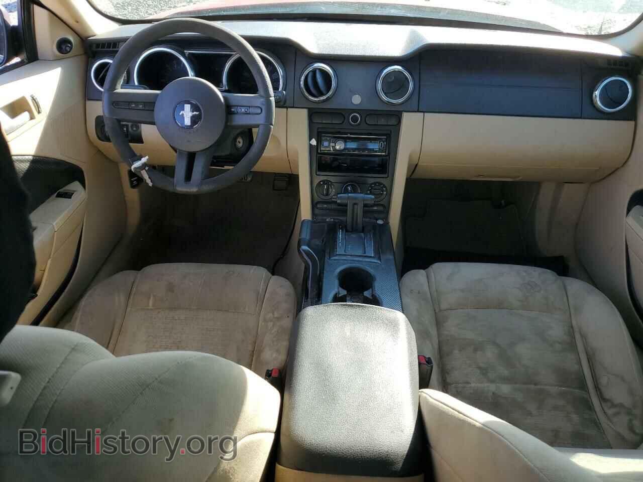 2008 FORD ALL Models - VIN: 1ZVHT80N685117324 - Фото 8