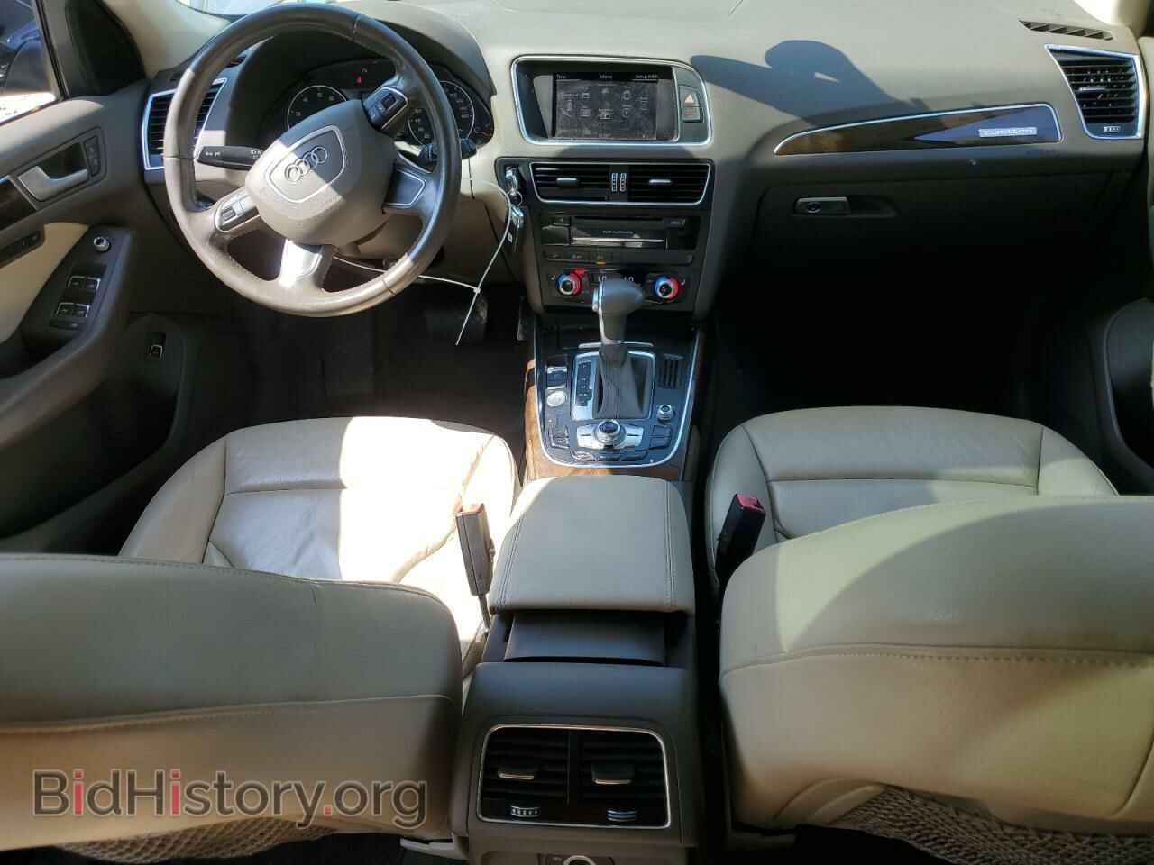 2013 AUDI Q5 - VIN: WA1LFAFP6DA098595 - Фото 8