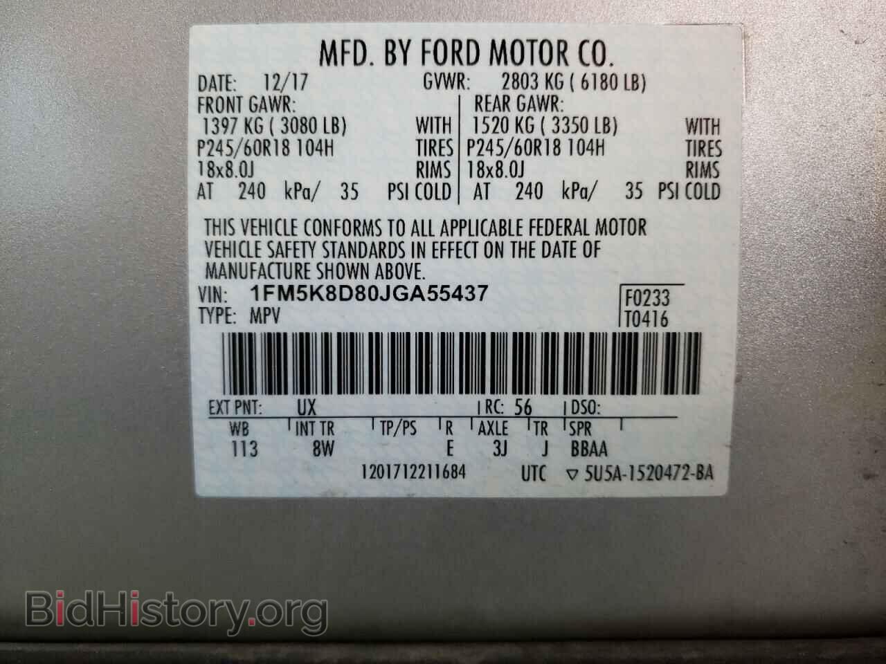 2018 FORD EXPLORER - VIN: 1FM5K8D80JGA55437 - Photo 10