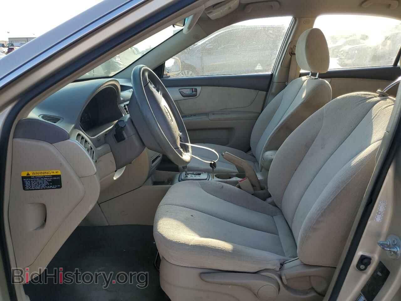2008 KIA OPTIMA - VIN: KNAGE123385217809 - Фото 7