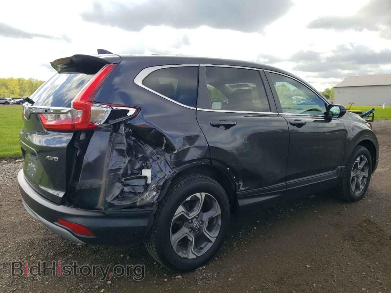 2018 HONDA CRV - VIN: 7FARW2H54JE076460 - Фото 3