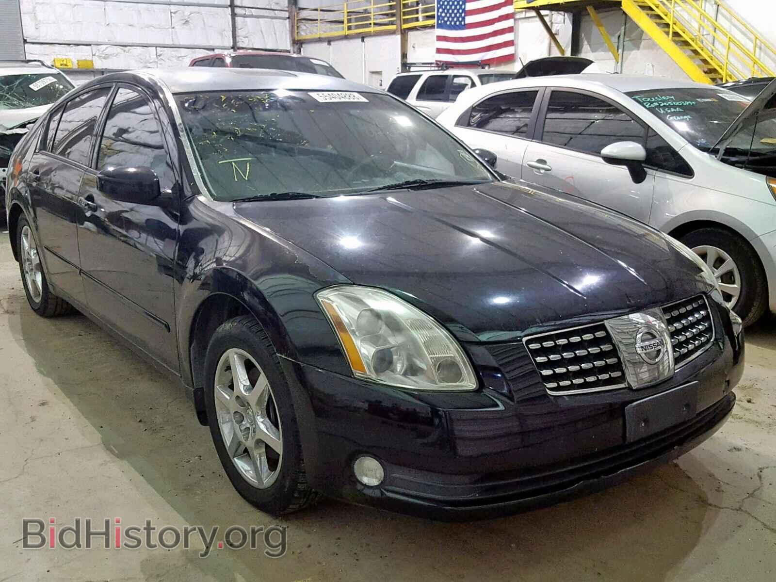 Photo 1N4BA41E96C862654 - NISSAN MAXIMA 2006