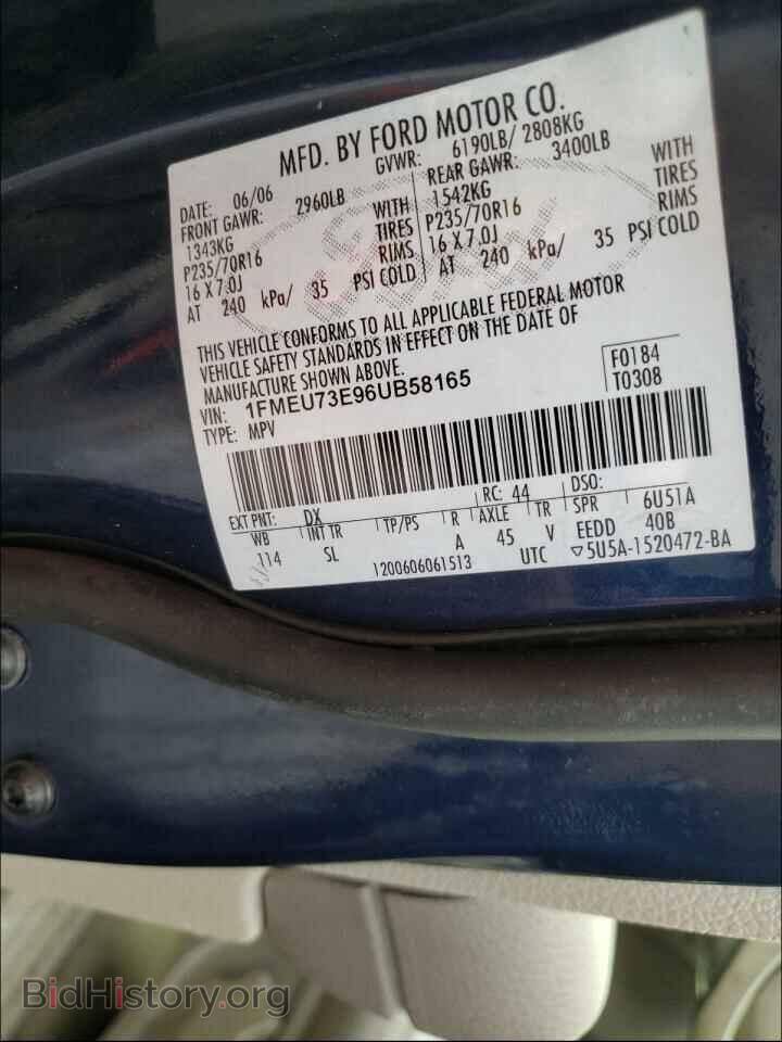 2006 FORD EXPLORER - VIN: 1FMEU73E96UB58165 - Фото 10