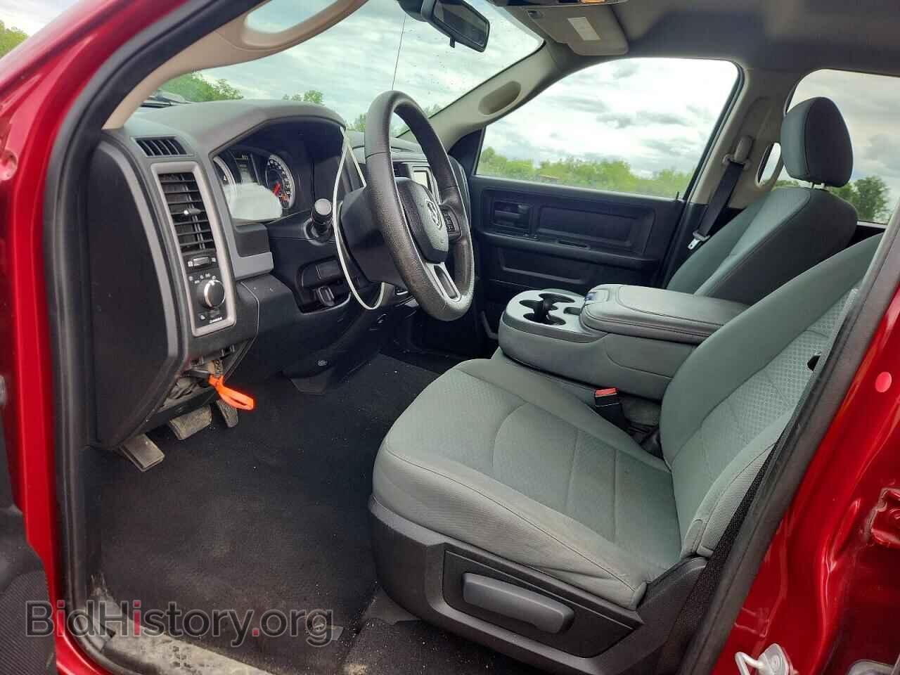 2014 RAM 1500 - VIN: 1C6RR7FM0ES385059 - Фото 7
