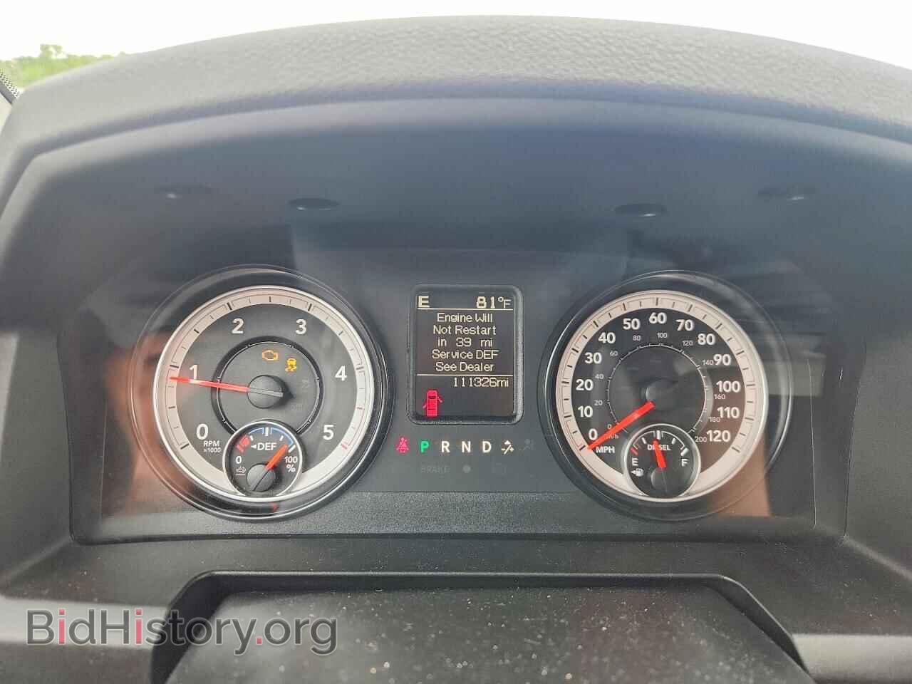 2014 RAM 1500 - VIN: 1C6RR7FM0ES385059 - Фото 9