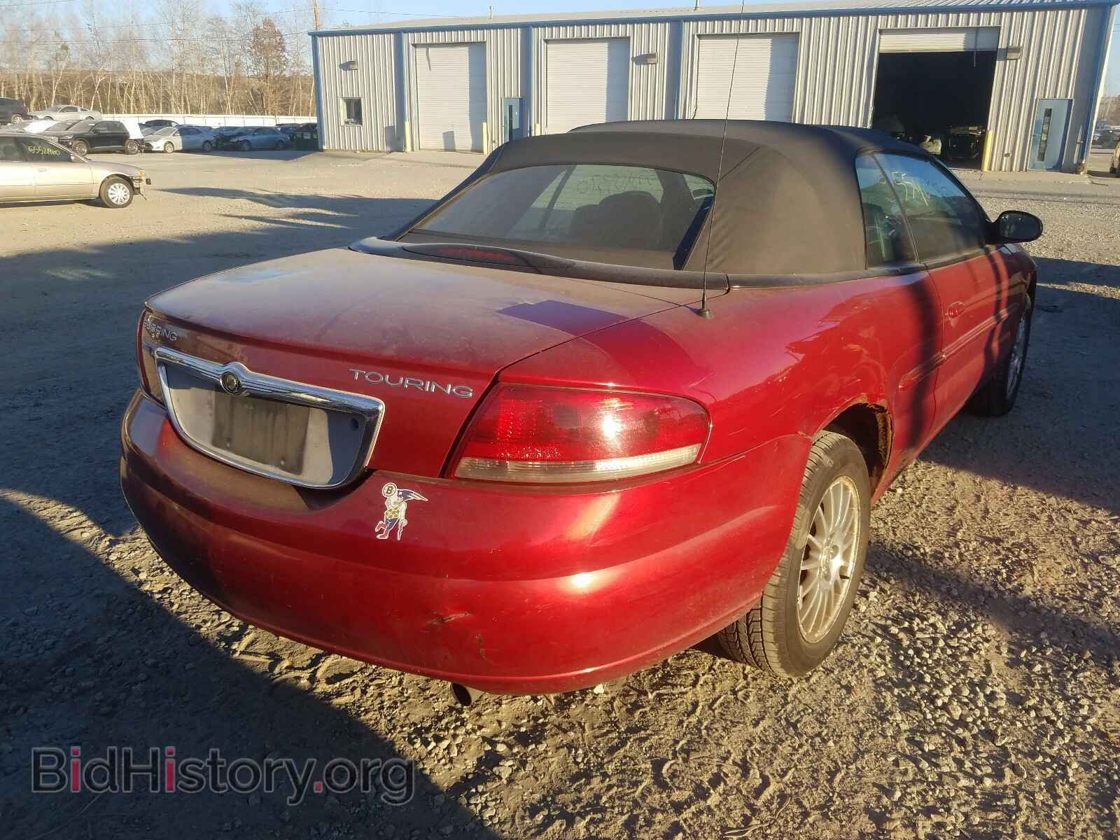 2004 CHRYSLER SEBRING - VIN: 1C3EL55R84N258863 - Фото 4