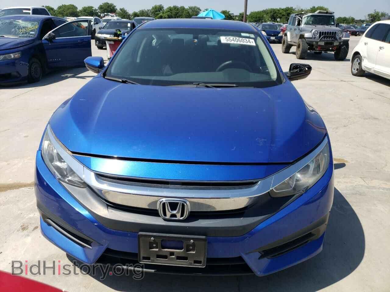 2017 HONDA CIVIC - VIN: 19XFC2F59HE060135 - Photo 5