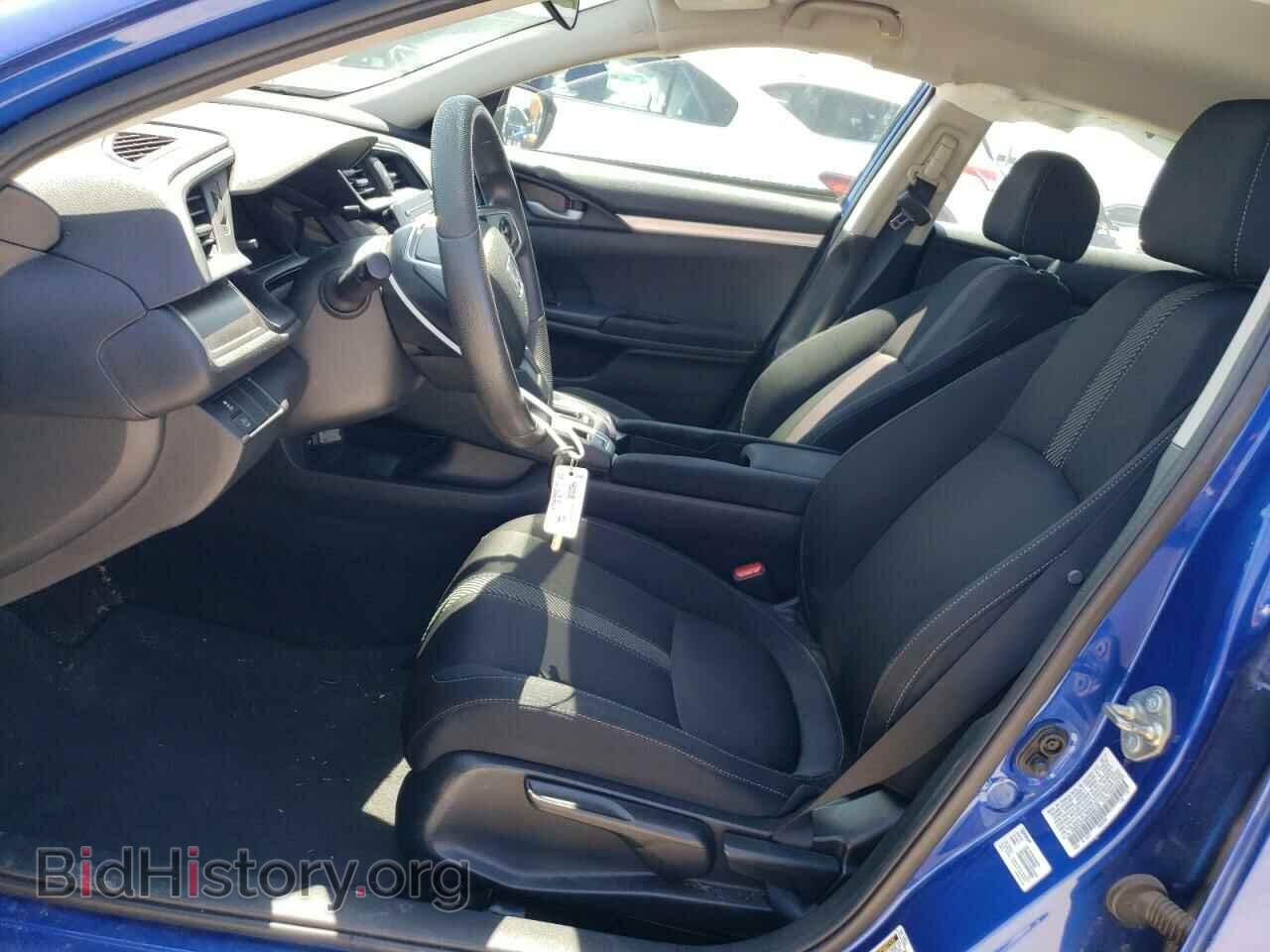 2017 HONDA CIVIC - VIN: 19XFC2F59HE060135 - Photo 7