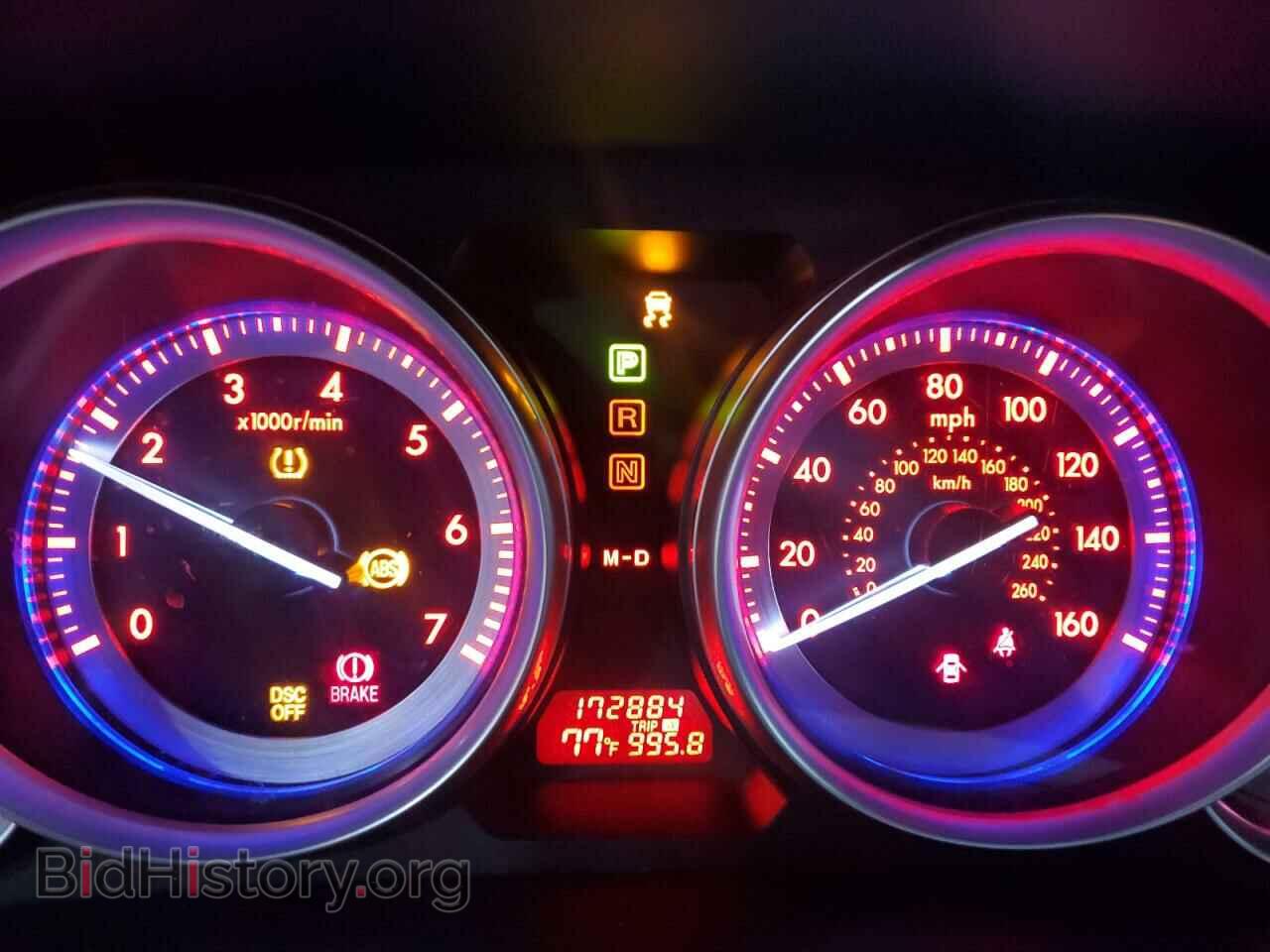 2010 MAZDA 6 - VIN: 1YVHZ8CH8A5M09872 - Фото 9