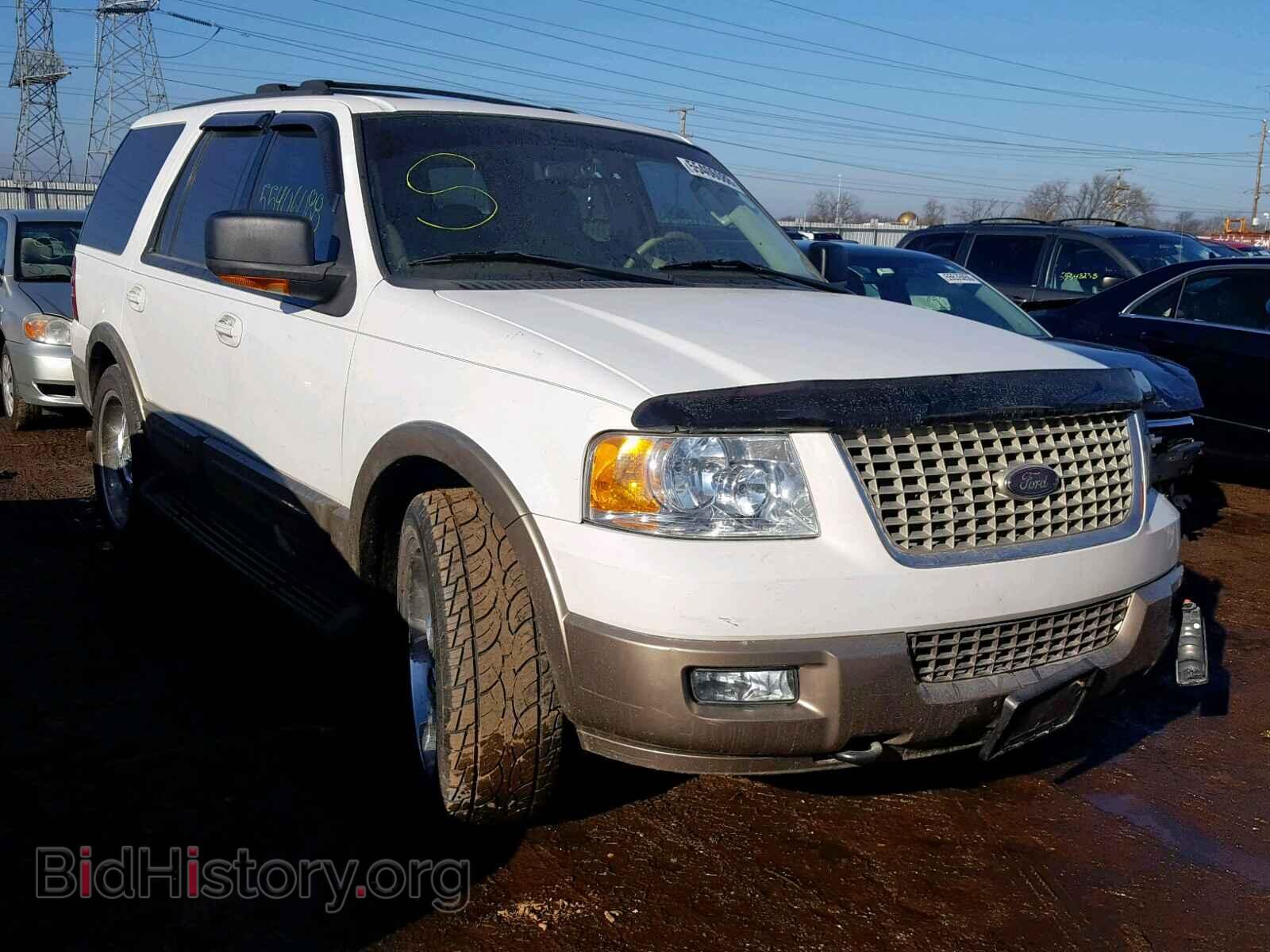 Photo 1FMFU18L14LB72380 - FORD EXPEDITION 2004