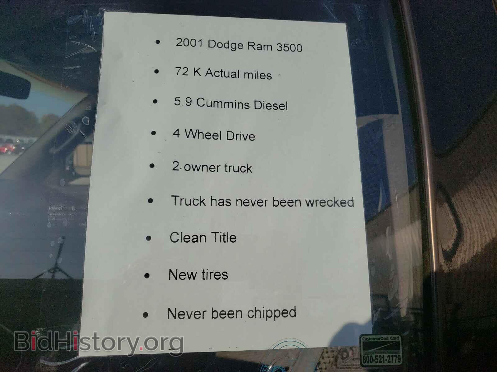 2001 DODGE RAM 3500 - VIN: 1B7MF33781J513759 - Фото 9