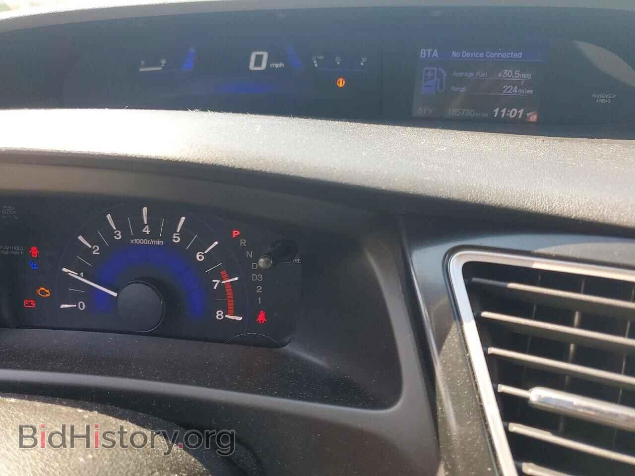 2013 HONDA CIVIC - VIN: 2HGFB2F57DH549393 - Фото 9