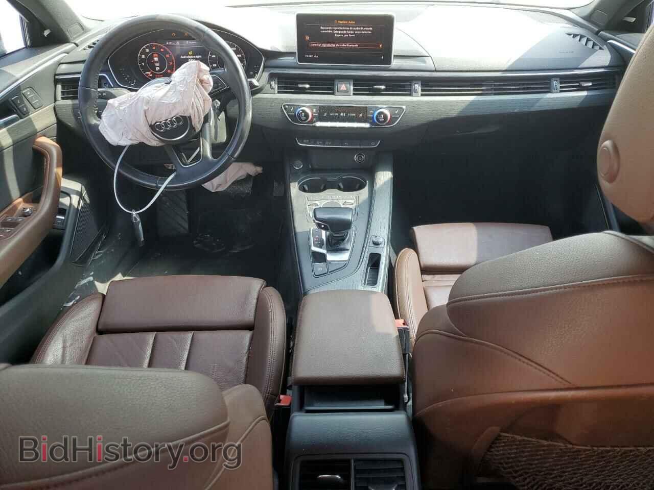 2017 AUDI A4 - VIN: WAULMAF4XHA158348 - Photo 8