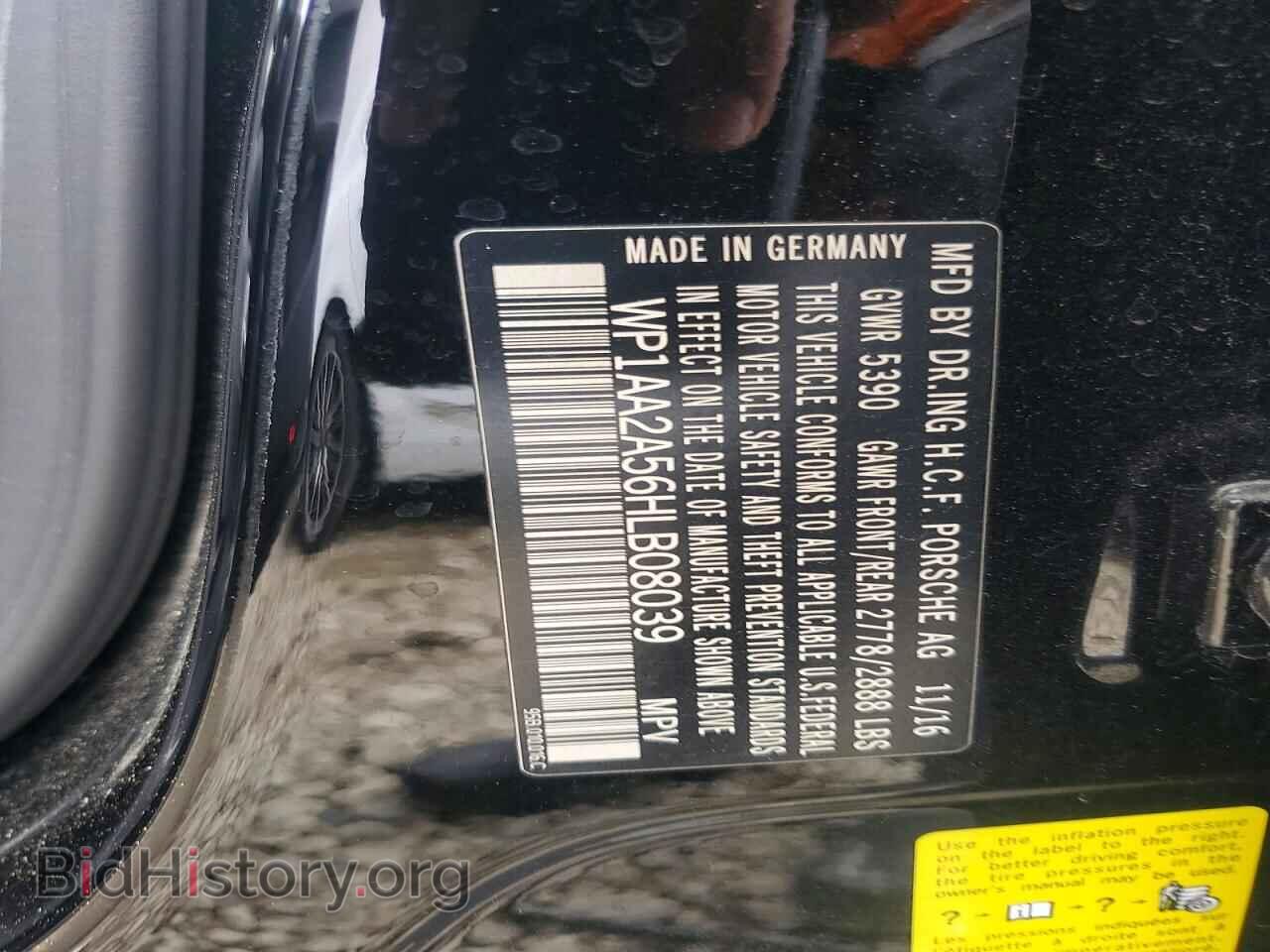 2017 PORSCHE MACAN - VIN: WP1AA2A56HLB08039 - Фото 13