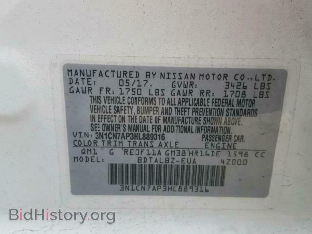 2017 NISSAN VERSA - VIN: 3N1CN7AP3HL889316 - Фото 10